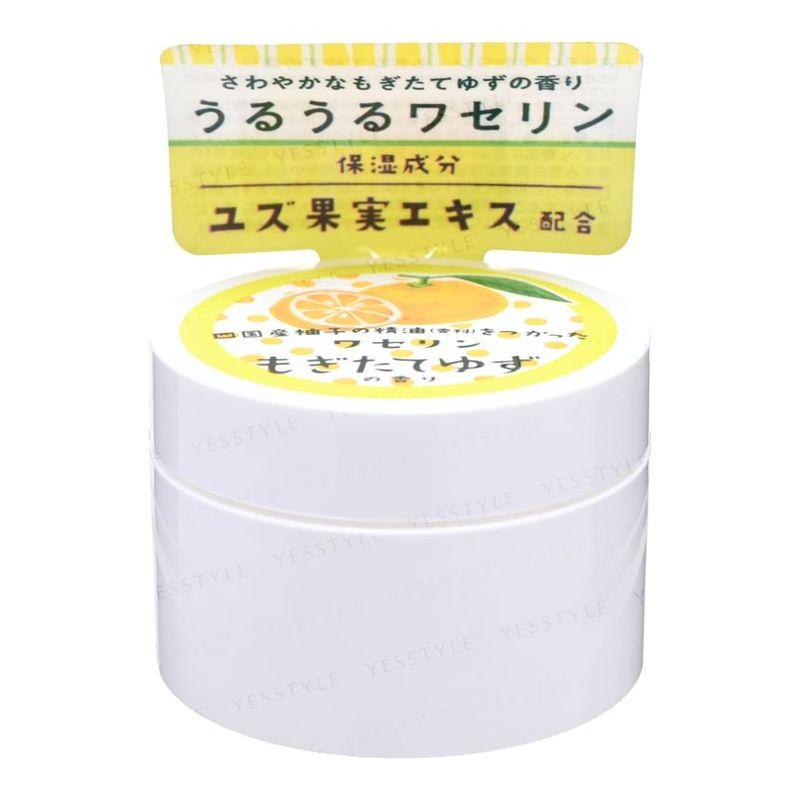 GPP - Yuzu Vaseline