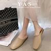Baotou half slippers women's wear spring new square head retro Internet celebrity heelless office cool slippers