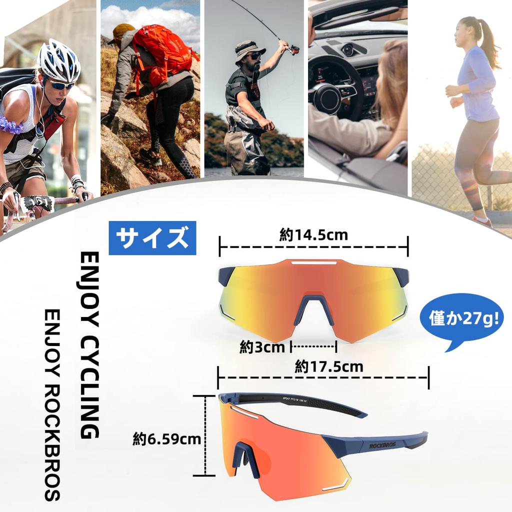 ROCKBROS TAC TR90 Polarized UV400 Polarized for Road and Daytime for Men and Women Sunglasses, Protection, Frameless, Ultralight, Lens, Bikes,