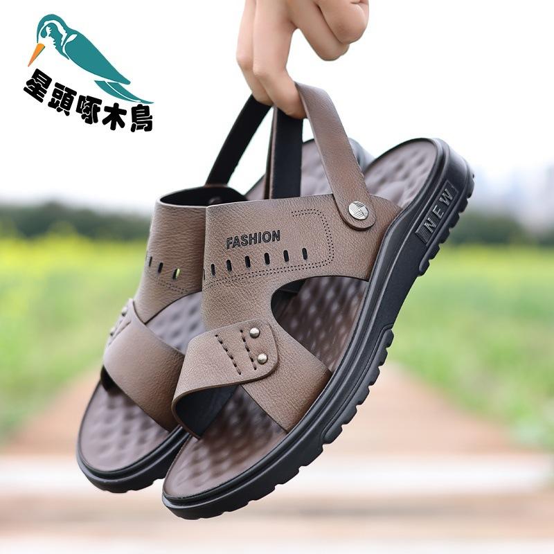 Sandals men's 2025 new summer leather outer wear leather beach shoes men's non-slip dual-purpose cool slippers