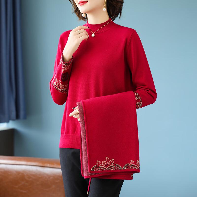 Women's Elegant Chinese Style Knitted Two-Piece Set