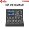 HuiDu HD-TF16 Professional Digital Audio Mixer (CN Version)