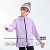 EBAER Kids' Soft Shell Sports Jacket