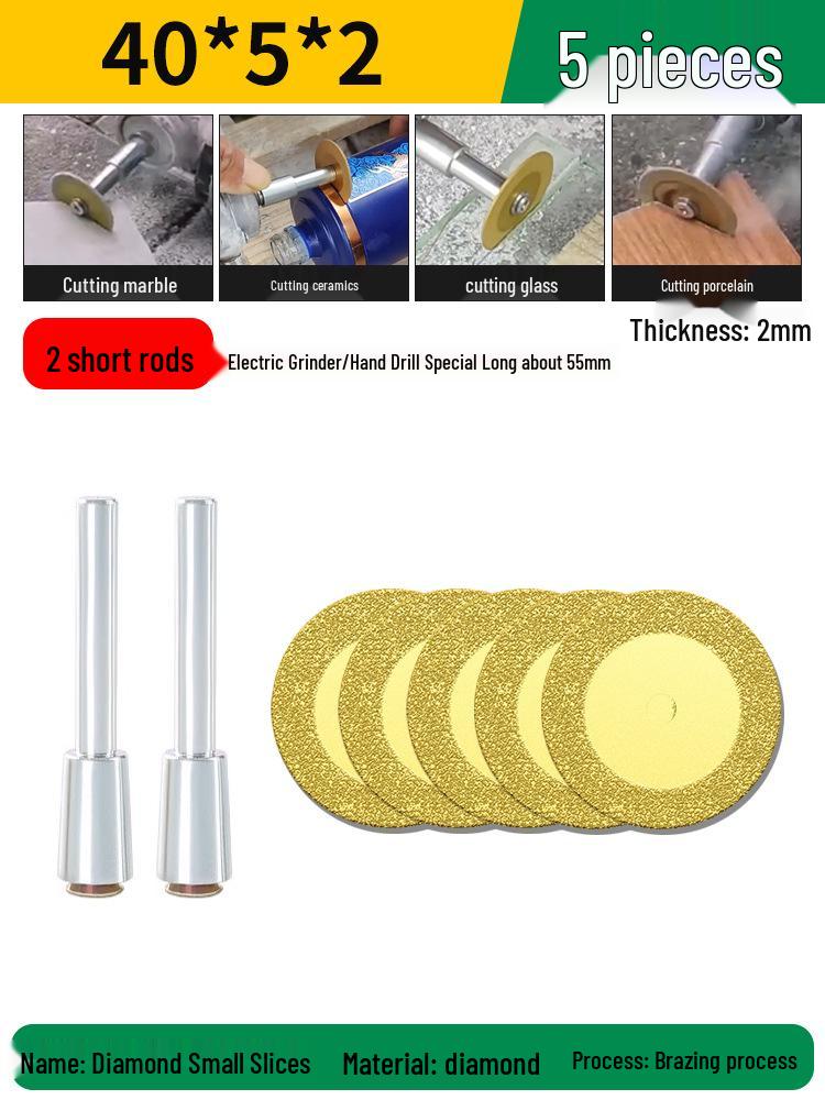 Carborundum Small Cutting Disc for Marble, Ceramic, Jade, and Tile Grinding