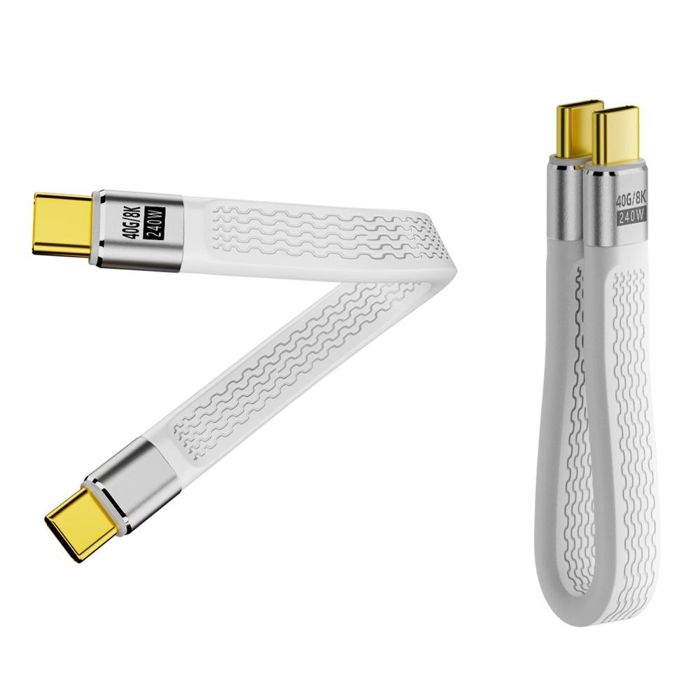 Cabo USB4 Tipo-C Universal 40Gbps PD 240W Cabo de Dados USB-C Curto Chip E-marker Fio Flexível de Placa Macia Saída de Vídeo