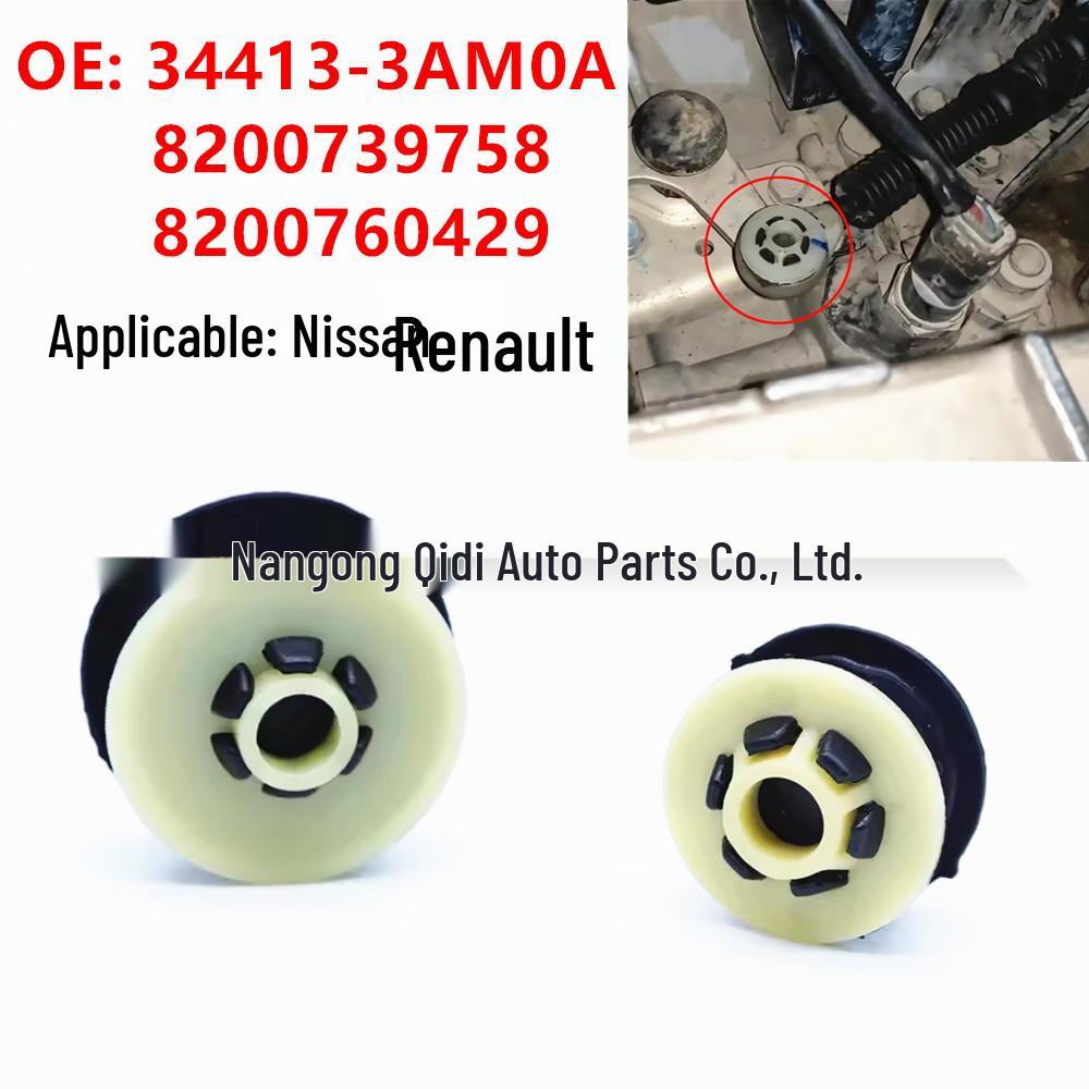 Shift Lever Bushing 34413-3AM0A for Nissan Tiida & Renault Manual Transmissions 8200739758