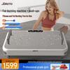 Jieruite S2600 Vibration Plate with Push-up Function