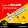 Industrial Flange Electric Steam Heater