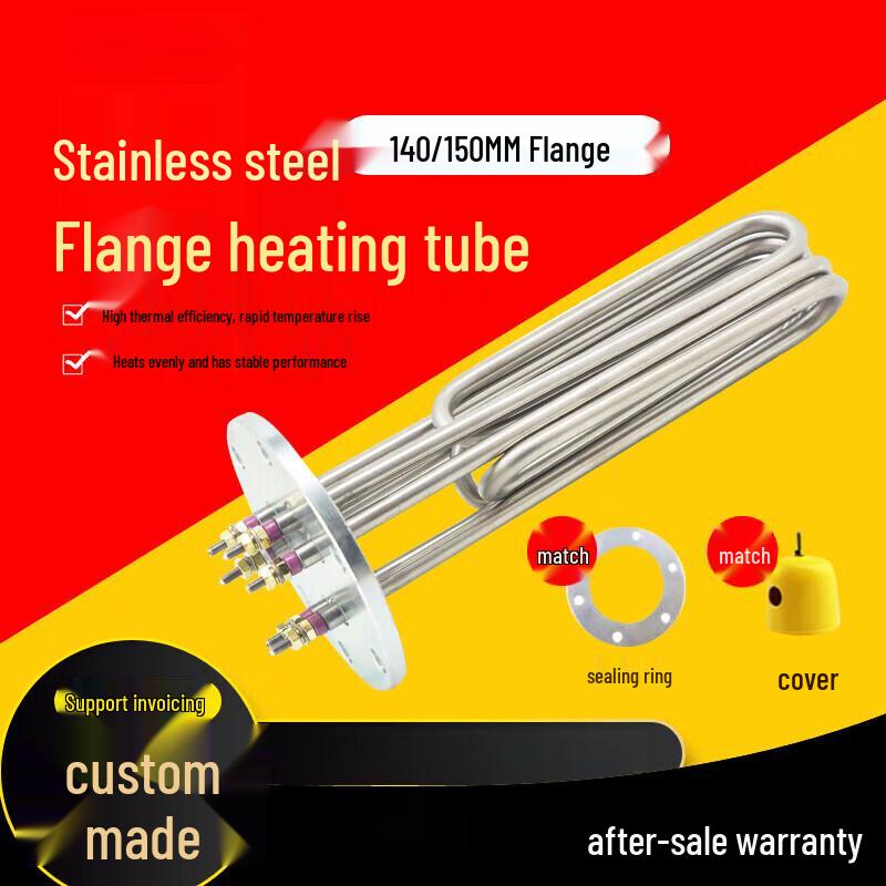 Industrial Flange Electric Steam Heater