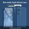 Dingqiao P50 Liquid Silicone Phone Case: Full Coverage, Drop Protection, Skin-Friendly, Solid Color