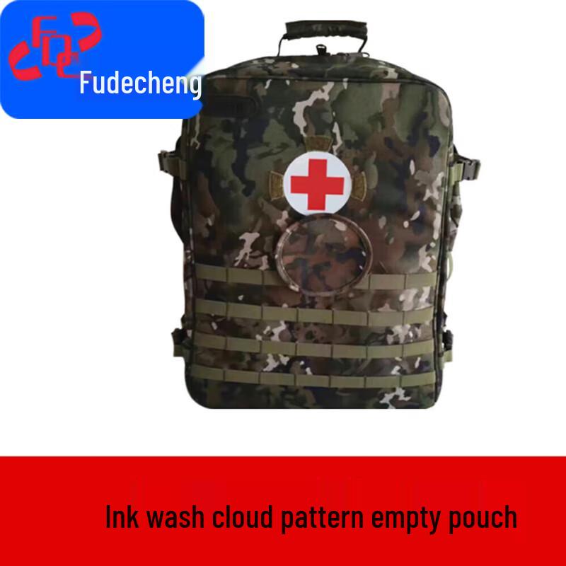 

Fudecheng S2015 Medical Backpack