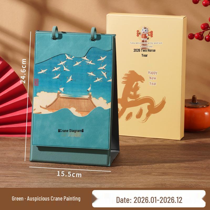 Xianci Year of the Horse 2026 Leather Desk Calendar – Creative Business Diary and Desktop Ornament