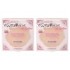Canmake Marshmallow Finish Powder Refill 10g, MO Matte Ochre, 2 Pcs