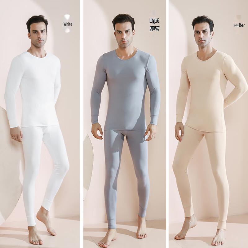 Pánská tenká elastická termo spodní prádlo sada
