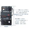 zmart 60A Waterproof Circuit Breaker Fuse Reset 12-48V DC Car