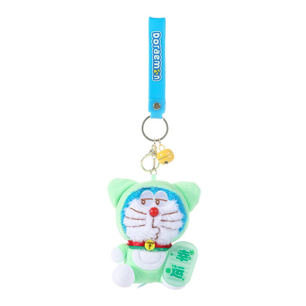 

Stuffed Plush Doraemon Toy Small Bell Key Pendant Cartoon Cartoon Model Cat Lucky