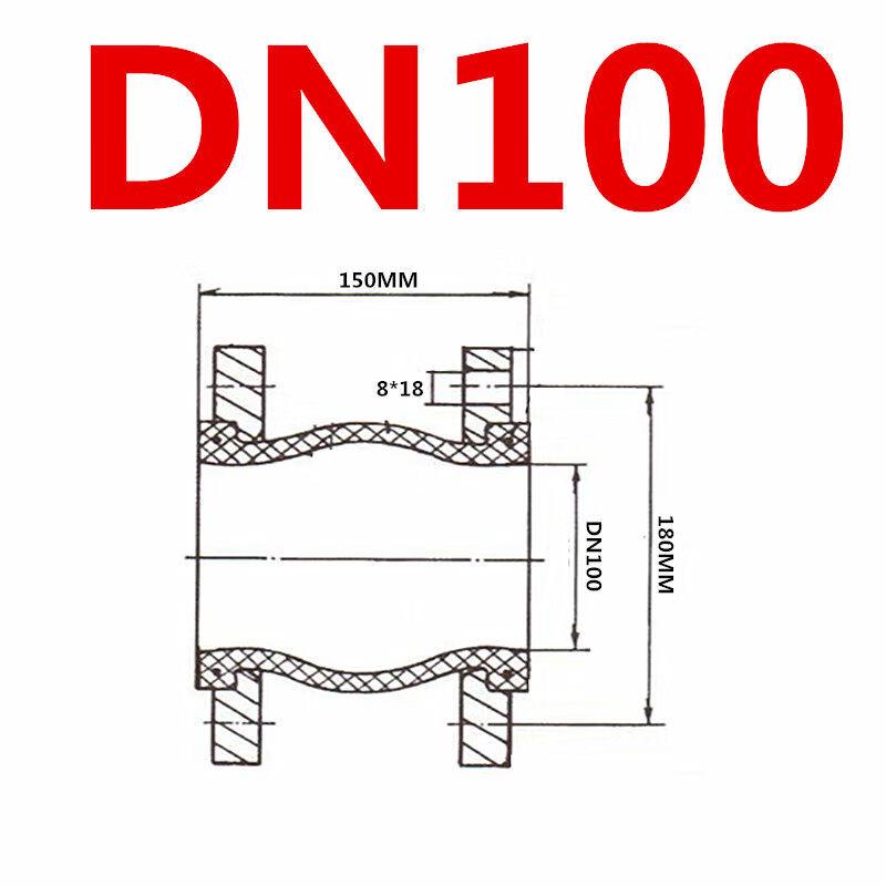 Jundingying DN100 Flanged Rubber Expansion Joint