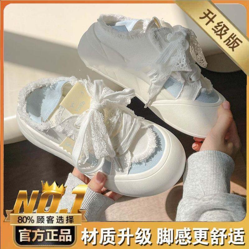 Retro Canvas Shoes Women's Summer New Summer Thin Breathable Bread Shoes Platform White Shoes Tide