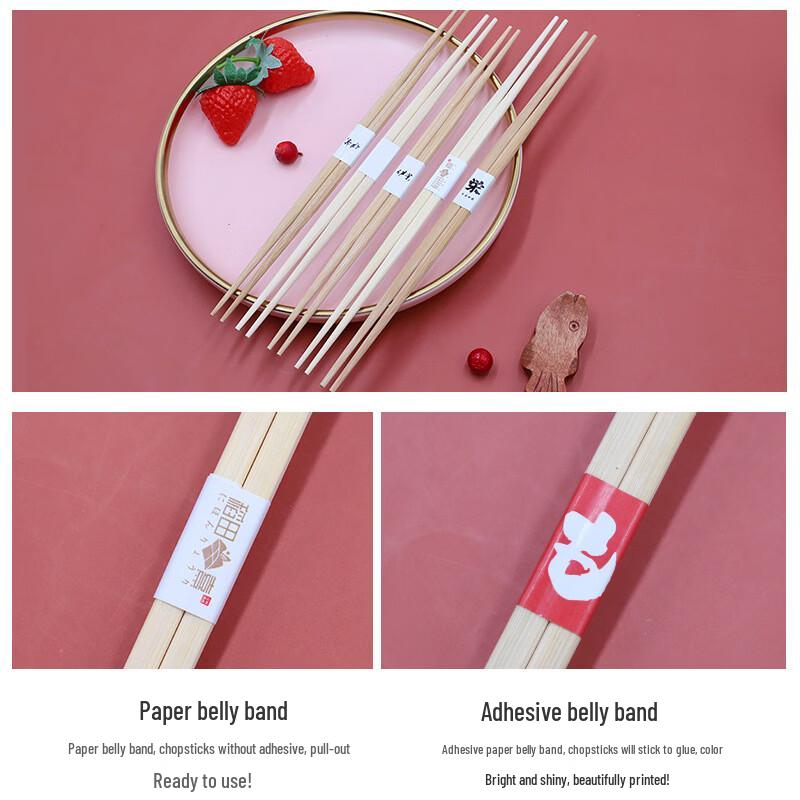Xihe 24CM Disposable Pointed Chopsticks (100 Pairs)