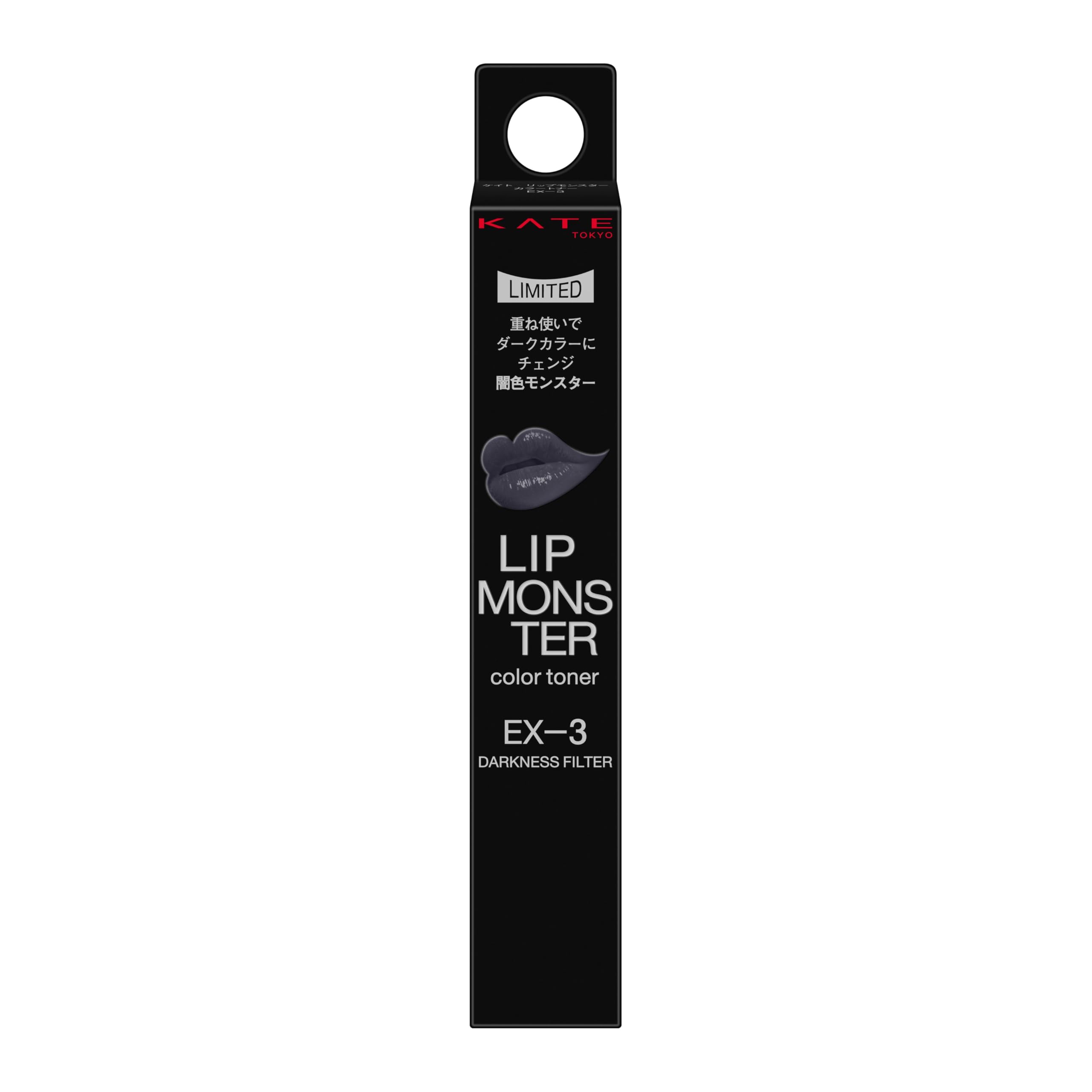 

KATE Lip Monster Color Toner Темный цветной тинт EX-3