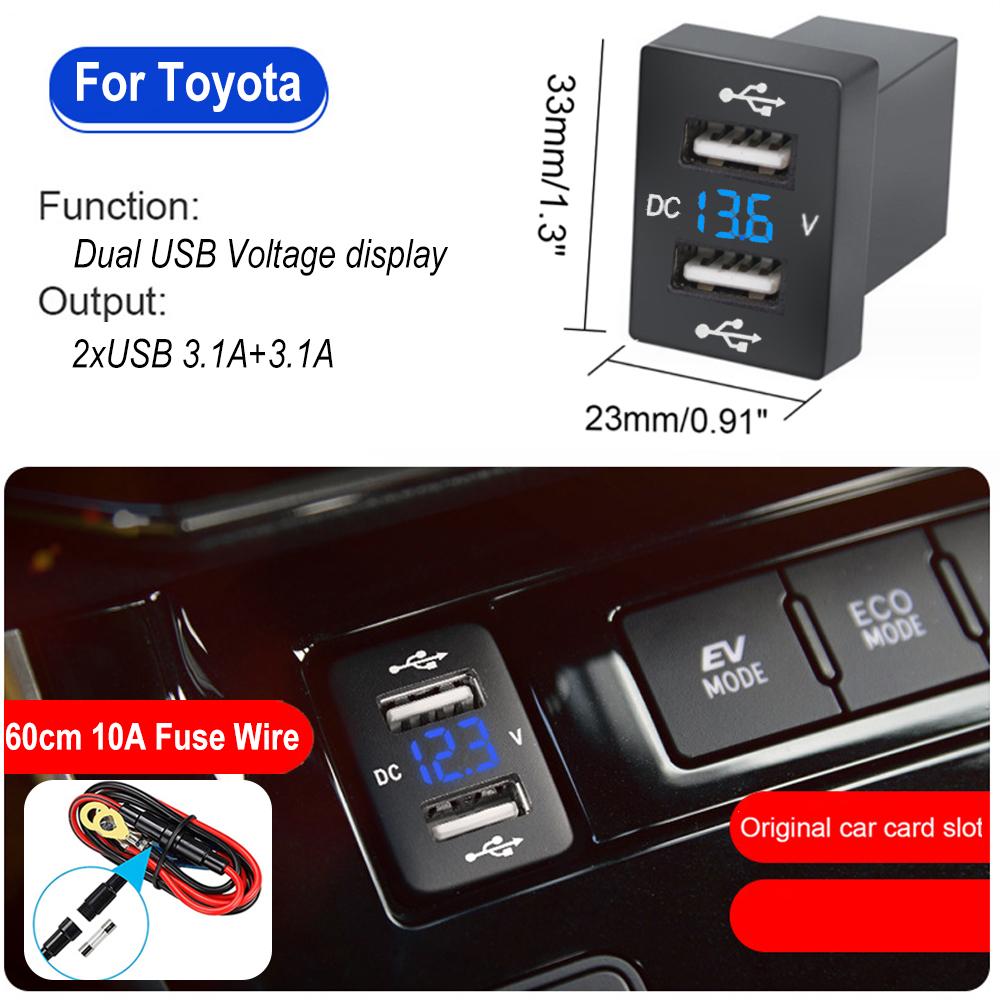 12V-24V Car Charger Socket Adapter Dual USB Ports Fast Charger Socket with Voltage Display for Toyota Auto Accessories 40X22mm