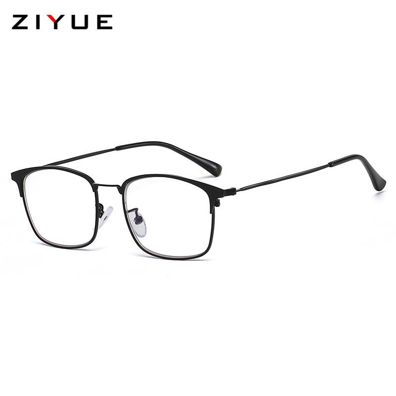 High-Definition Anti-Blue Light Progressive Bifocal Glasses: Metal Half-Frame, Color-Changing Lenses for Near and Far Vision for Seniors.