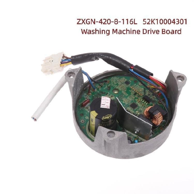 Drum Washing Machine Motor for 52K10004301 ZXGN-420-8-116L Replacement Drive Board Frequency Controller Board