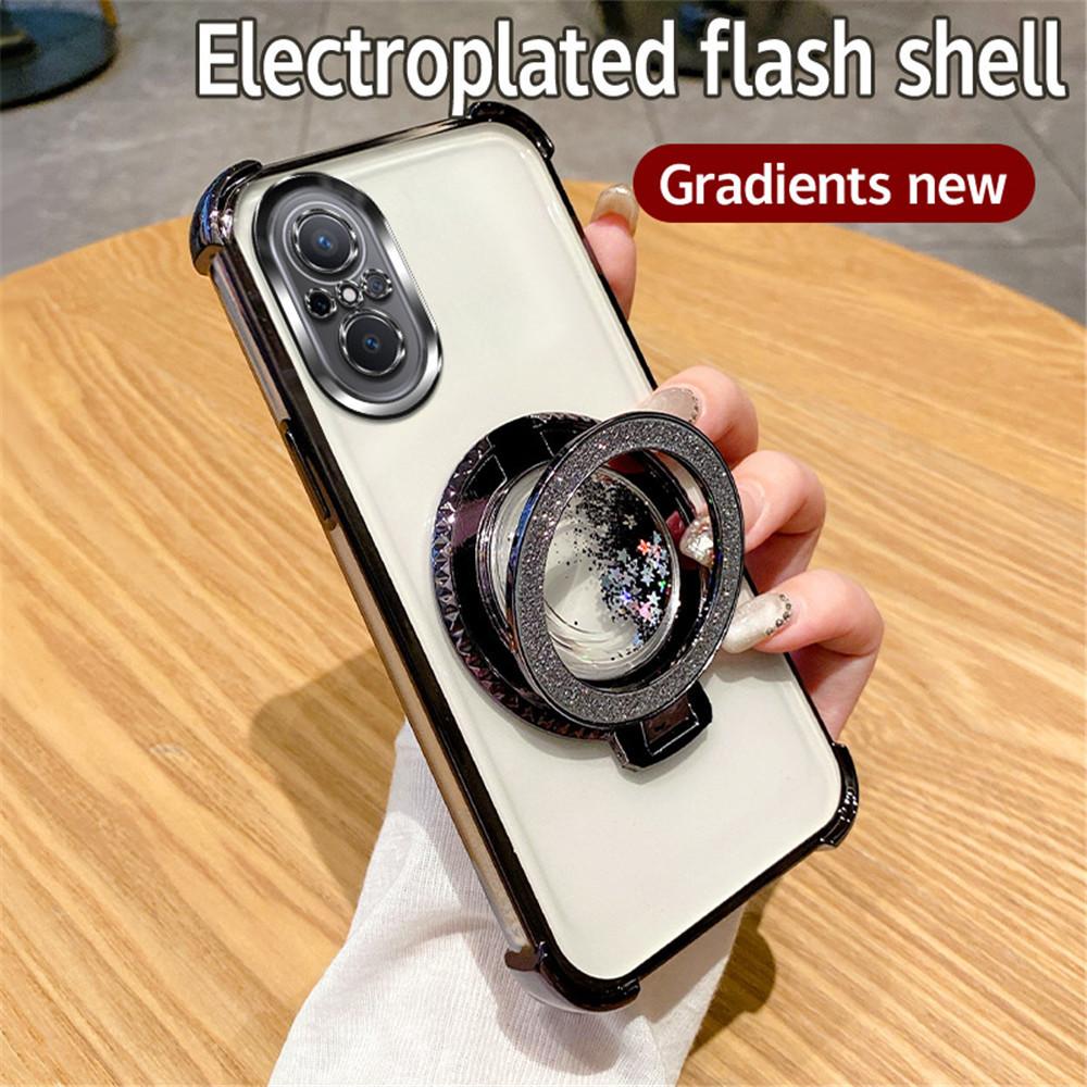 Magnetic Quicksand Bracket Phone Case For Huawei Nova 10 Pro 12 11 10 7 9 8 Pro SE Gradient Glitter Stand Shockproof Soft Cover