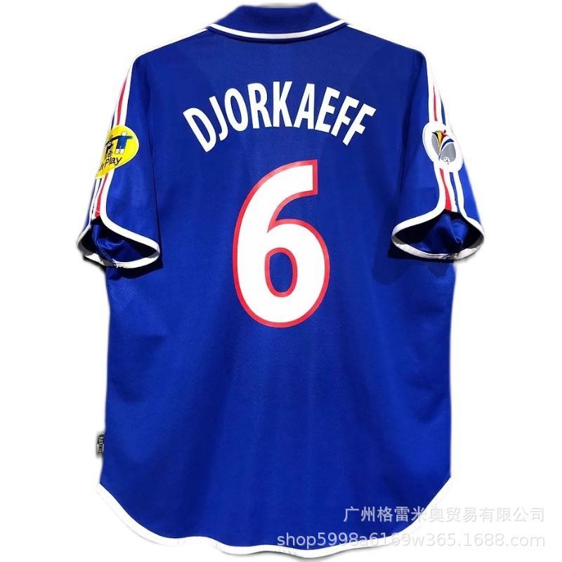 Retro Soccer Training Jerseys Men Classic National Team Player Edition Short Sleeve