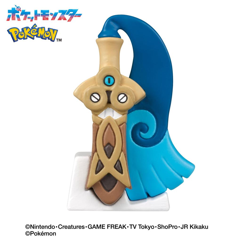 BANDAI Bikkura Egg Bath Additives Ages Go! Pokémon Type-Specific ~Steel-Type Pokémon~ 3+