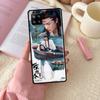 The Untamed Wang Yibo XiaoZhan For Samsung Galaxy A16 A26 A36 A56 A06 A53 A33 A13 A12 A32 A52 A55 A35 A15 A54 A34 A14 Case