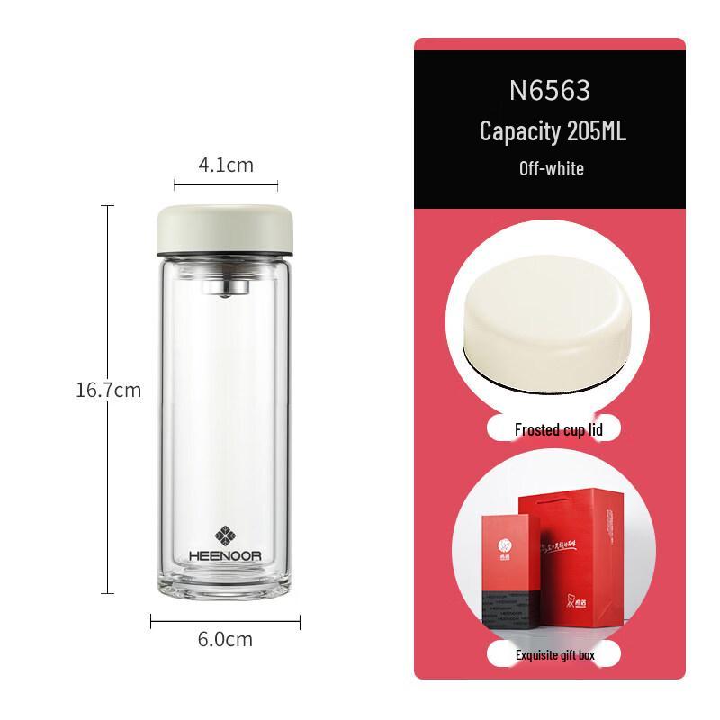 Xinuo Double-Wall Glass Tumbler