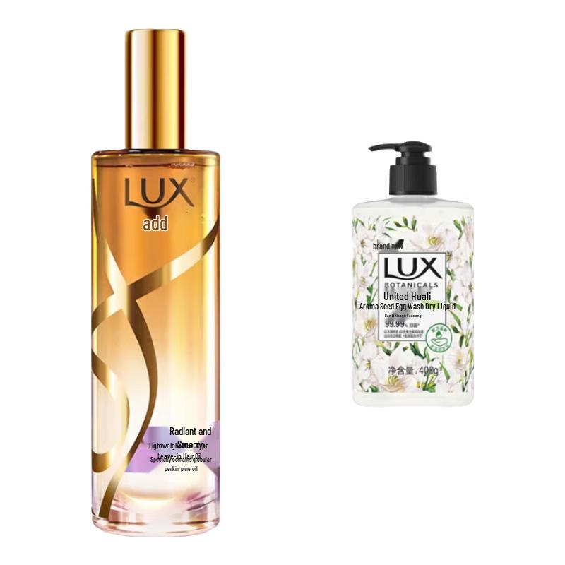 LUX Light Mist Essential Hair Oil & Freesia Hand Wash Set