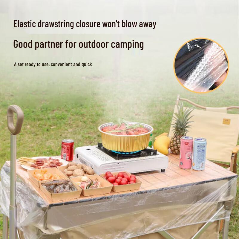 

YOUAO Disposable Tablecloth Set