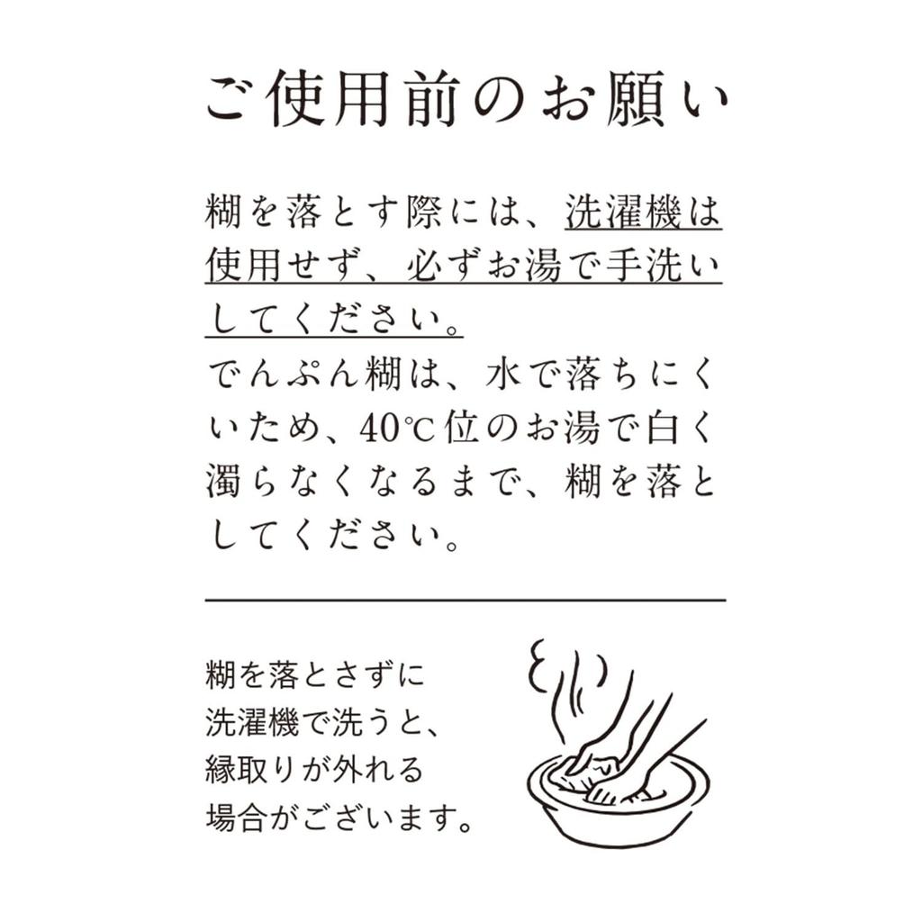 Feiler Heidi Hand Towel Free Size (HE-257034) White, (126825167034010)