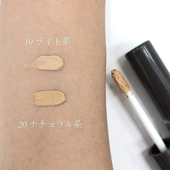 Cezanne Stretch Cover Concealer 10 Lichte Type 8,0 g Hoge Hechting Dekking Rond de Ogen Fijne Lijnen Poriën Donkere Kringen Waterdicht