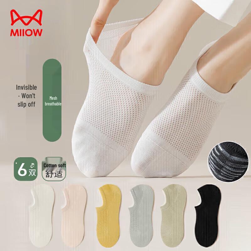 Mao Ren Women s Thin Cotton Silicone Non-Slip No-Show Socks, 6 Pairs One Size
