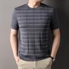 IMAGINEX Men's Business Casual Knit Short-Sleeve T-Shirt