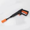 Yili High-Pressure Car Wash Spray Gun Head with Water Gun Handle & Connector