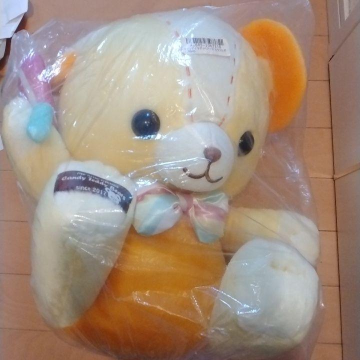 

[USED] Candy Teddy Bears Colorful Pop BIG