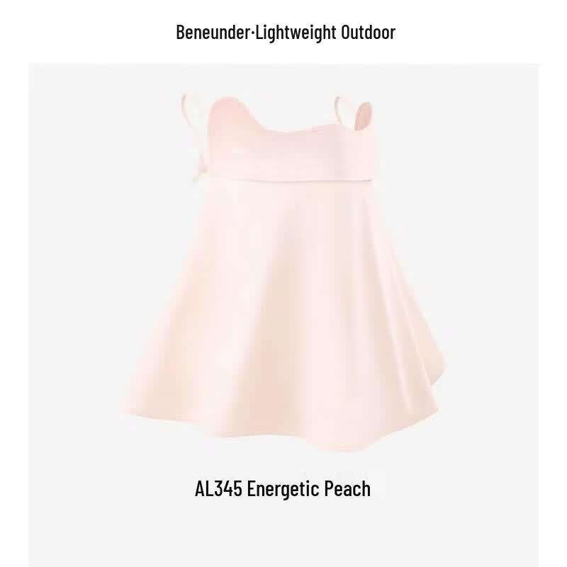 Beneunder Blush Neck Protection Sun Mask