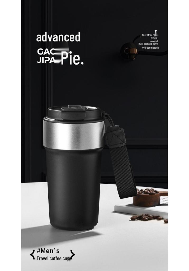8th Gen 232g Stainless Steel Insulated Coffee Cup with Lanyard Straw, Portable for Car & Outdoor Use