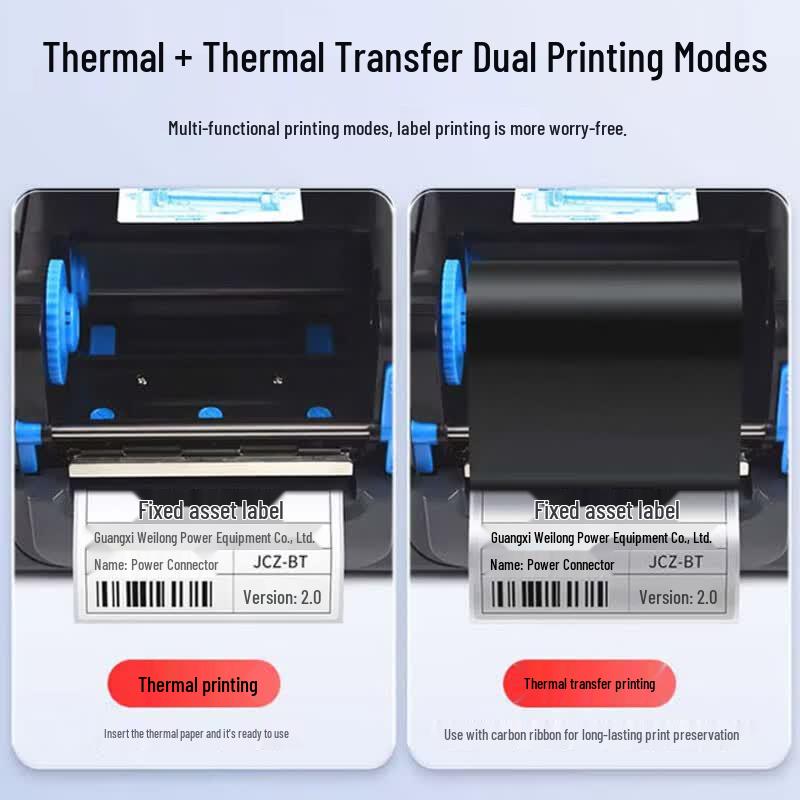 Gprinter 9134T Thermal Transfer Label Printer CN Plug (adapter Included)