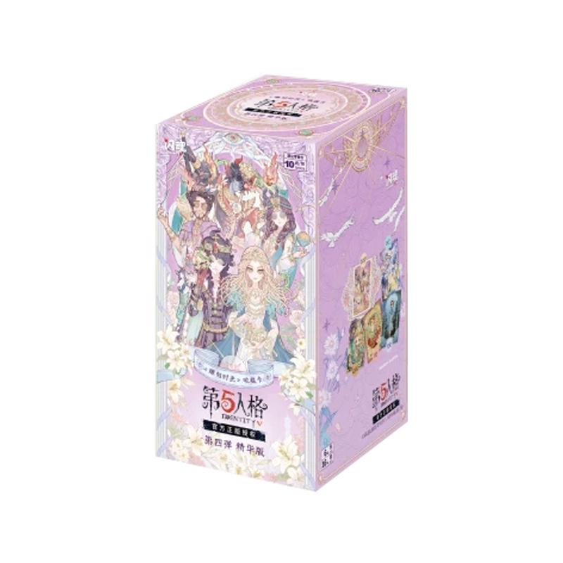 SOUL Identity V Card Carving Time Basic Edition Vol.4 Genuine Trading Cards Toy Birthday Gift for Boys Girls