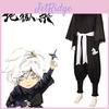 Jigoku Gabimaru Raku Cosplay Kostüm Ninja Uniform Halloween Karneval Party Requisite