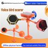Solar-Powered Reflective Bird Repeller for Farms & Orchards