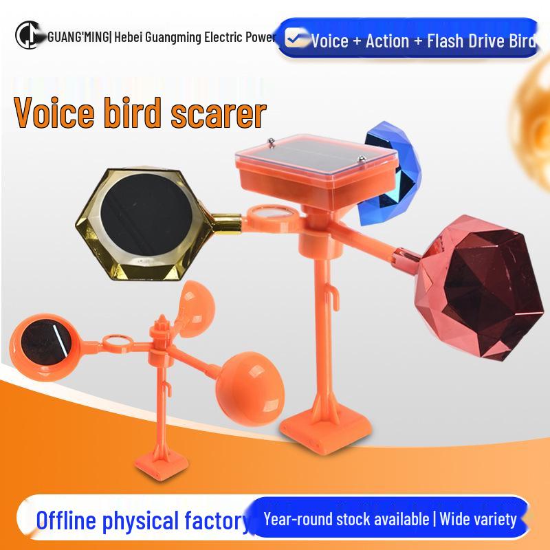 Solar-Powered Reflective Bird Repeller for Farms & Orchards