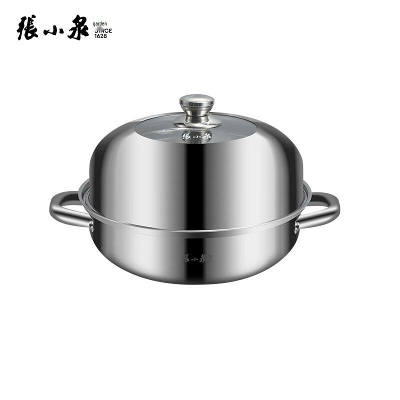 Zhang Xiaoquan Stainless Steel Soup Steamer Pot