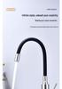 304 Stainless Steel Hot and Cold Faucet with Universal Silicone Hose for Sink and Basin