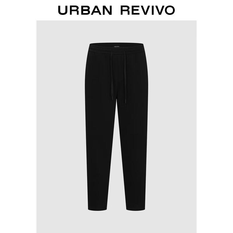 UR Men's 2025 Autumn Casual Drawstring Straight-Leg Pants